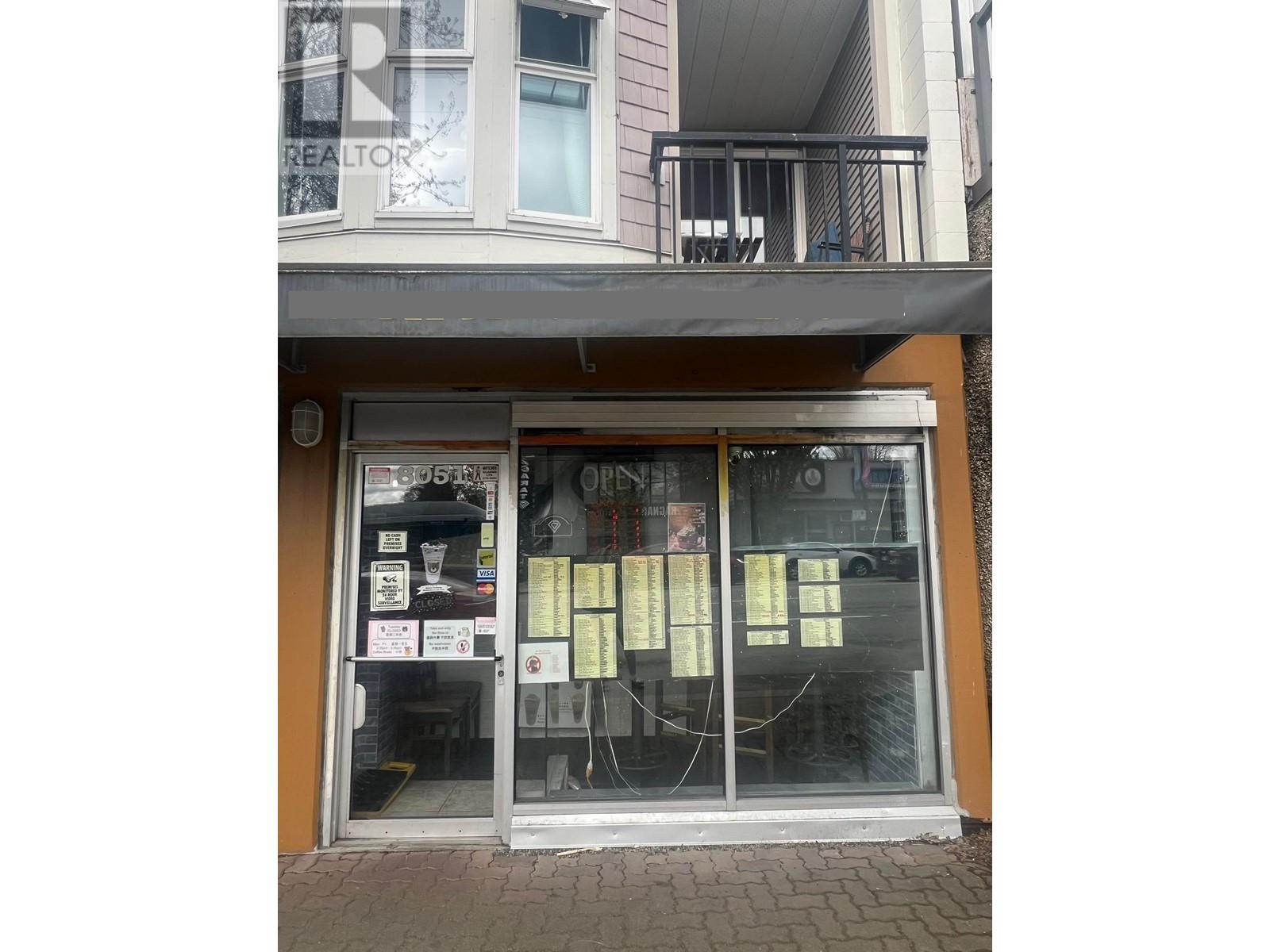 8051 GRANVILLE STREET, Vancouver, British Columbia