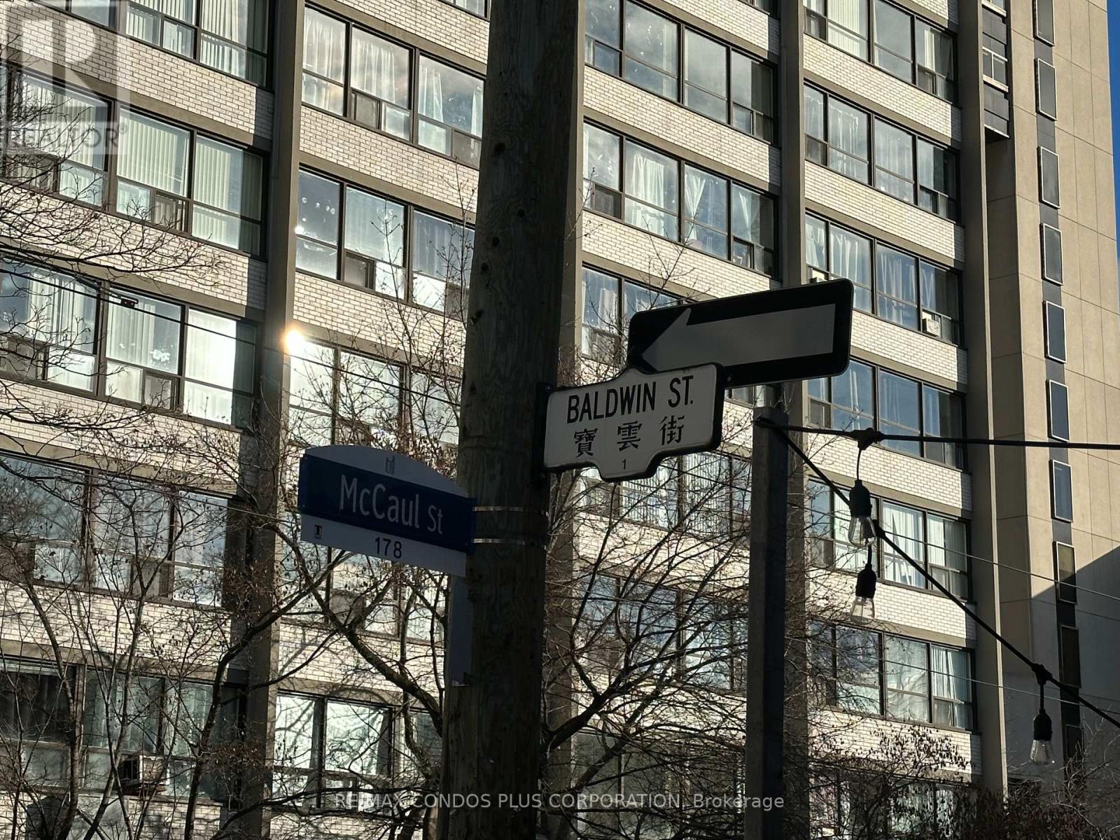 2-2f - 3 Baldwin Street, Toronto, Ontario  M5T 1L1 - Photo 8 - C12094060