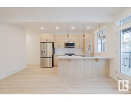 #17 16231 19 AV SW Glenridding Ravine