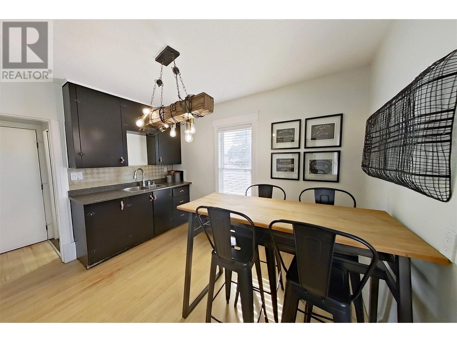 135 12th  S Avenue, Cranbrook, British Columbia  V1C 2Y9 - Photo 6 - 10341554