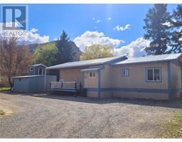 560 Station Road Barriere