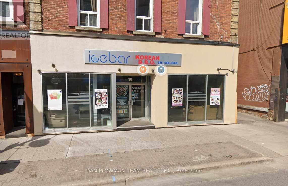 10 Simcoe Street N, Oshawa, Ontario  L1H 8C1 - Photo 1 - E12095246