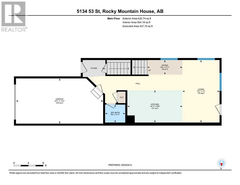 5134 53 Street, Rocky Mountain House, Alberta  T4T 1E4 - Photo 28 - A2210094
