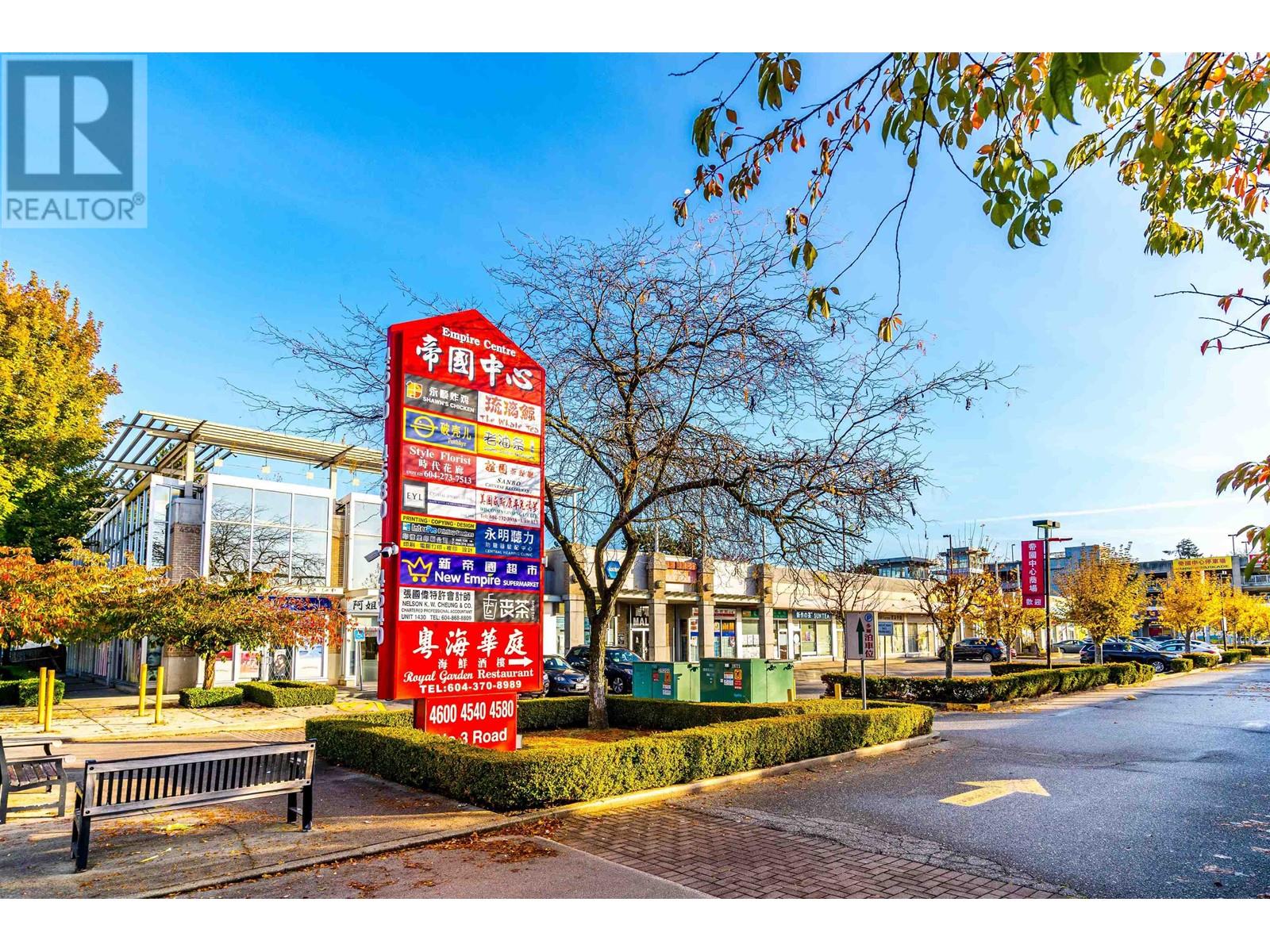 101 4600 No. 3 Road, Richmond, British Columbia  V6X 2C2 - Photo 2 - C8068205