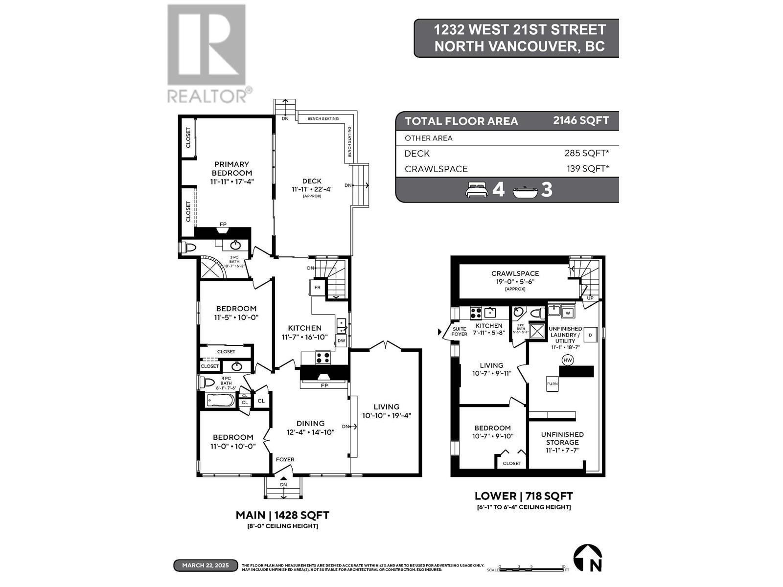 1232 W 21st Street, North Vancouver, British Columbia  V7P 2C9 - Photo 40 - R2992283