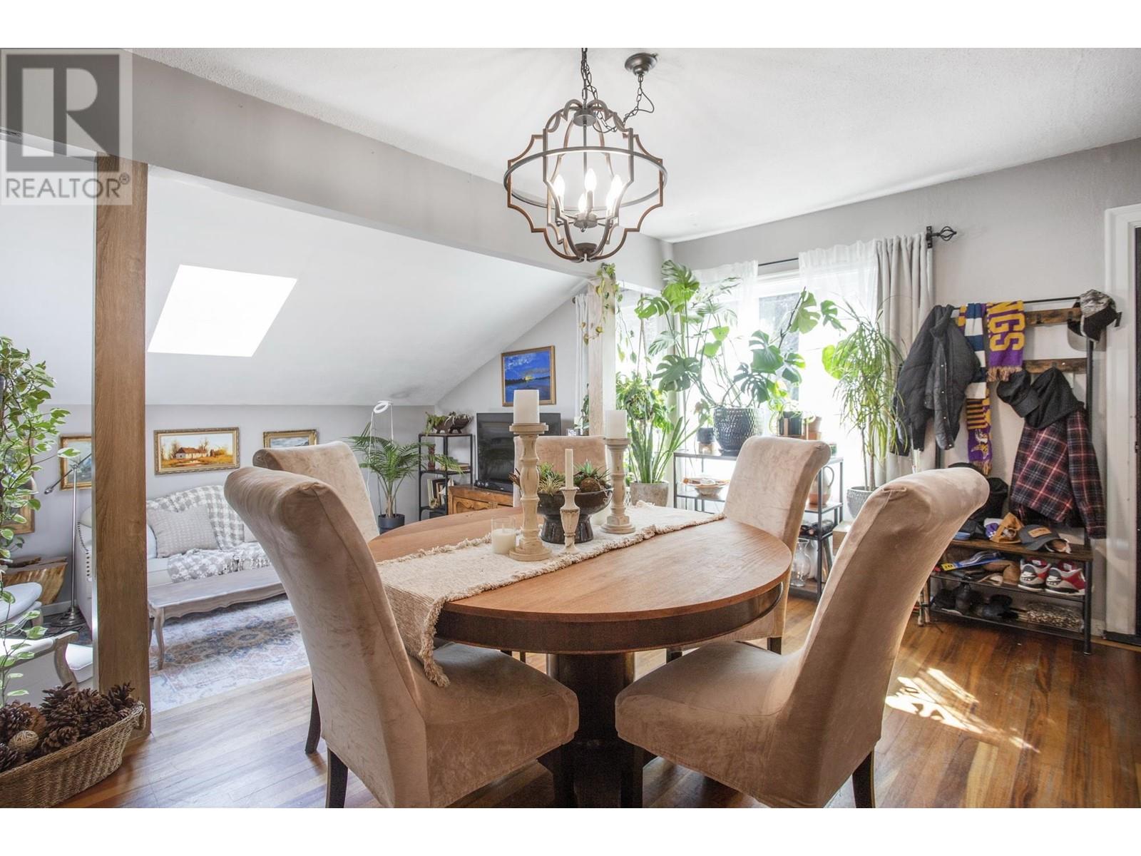 1232 W 21st Street, North Vancouver, British Columbia  V7P 2C9 - Photo 8 - R2992283