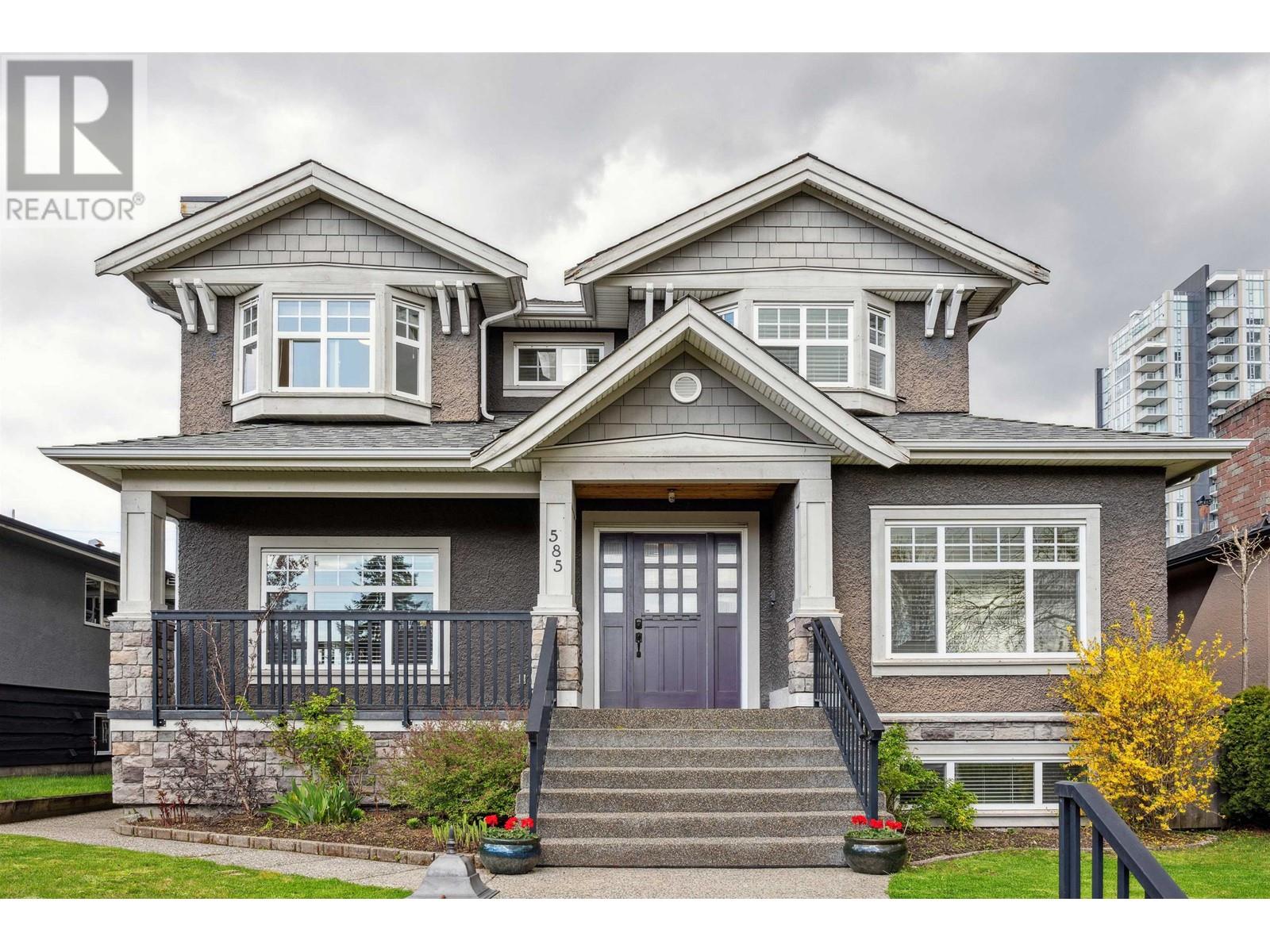 Property at 585 W 60TH AVENUE image 1
