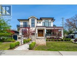 4482 BRAKENRIDGE STREET, Vancouver, British Columbia