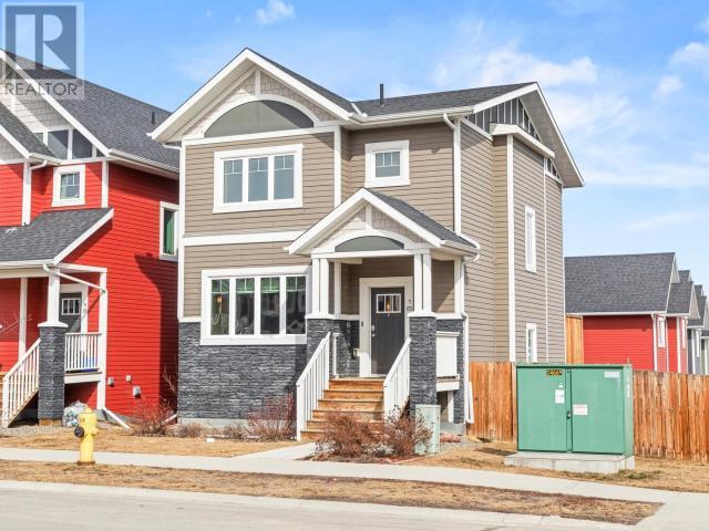 Property at 9-85 AKSALA DRIVE image 1