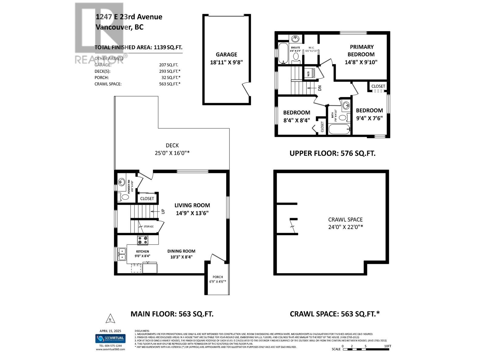 1247 E 23rd Avenue, Vancouver, British Columbia  V5V 1Z1 - Photo 24 - R2992363