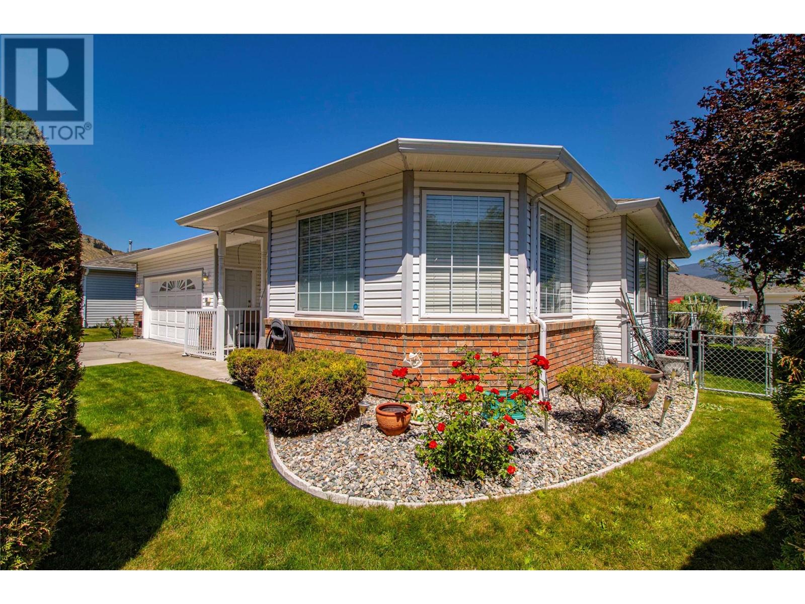 Property at 501 Red Wing Drive image 3