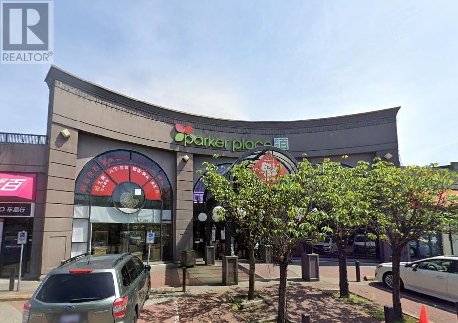 Listing Picture 3 of 10 : 1250 4380 NO. 3 ROAD, Richmond / 烈治文 - 魯藝地產 Yvonne Lu Group - MLS Medallion Club Member