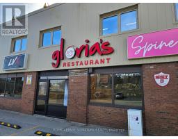 469 BOUCHARD STREET, Greater Sudbury, Ontario