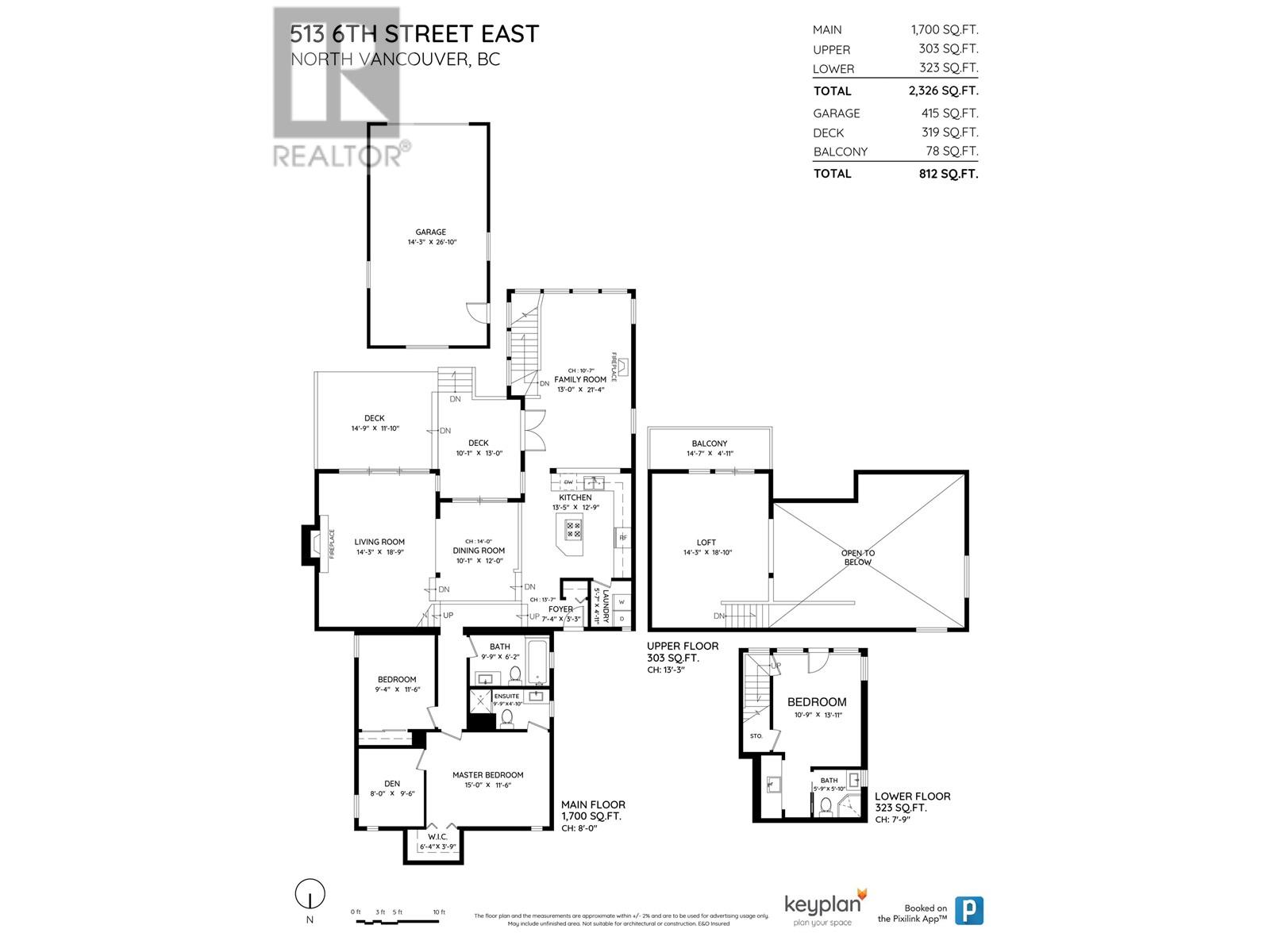 513 E 6th Street, North Vancouver, British Columbia  V7L 1R2 - Photo 37 - R2992436