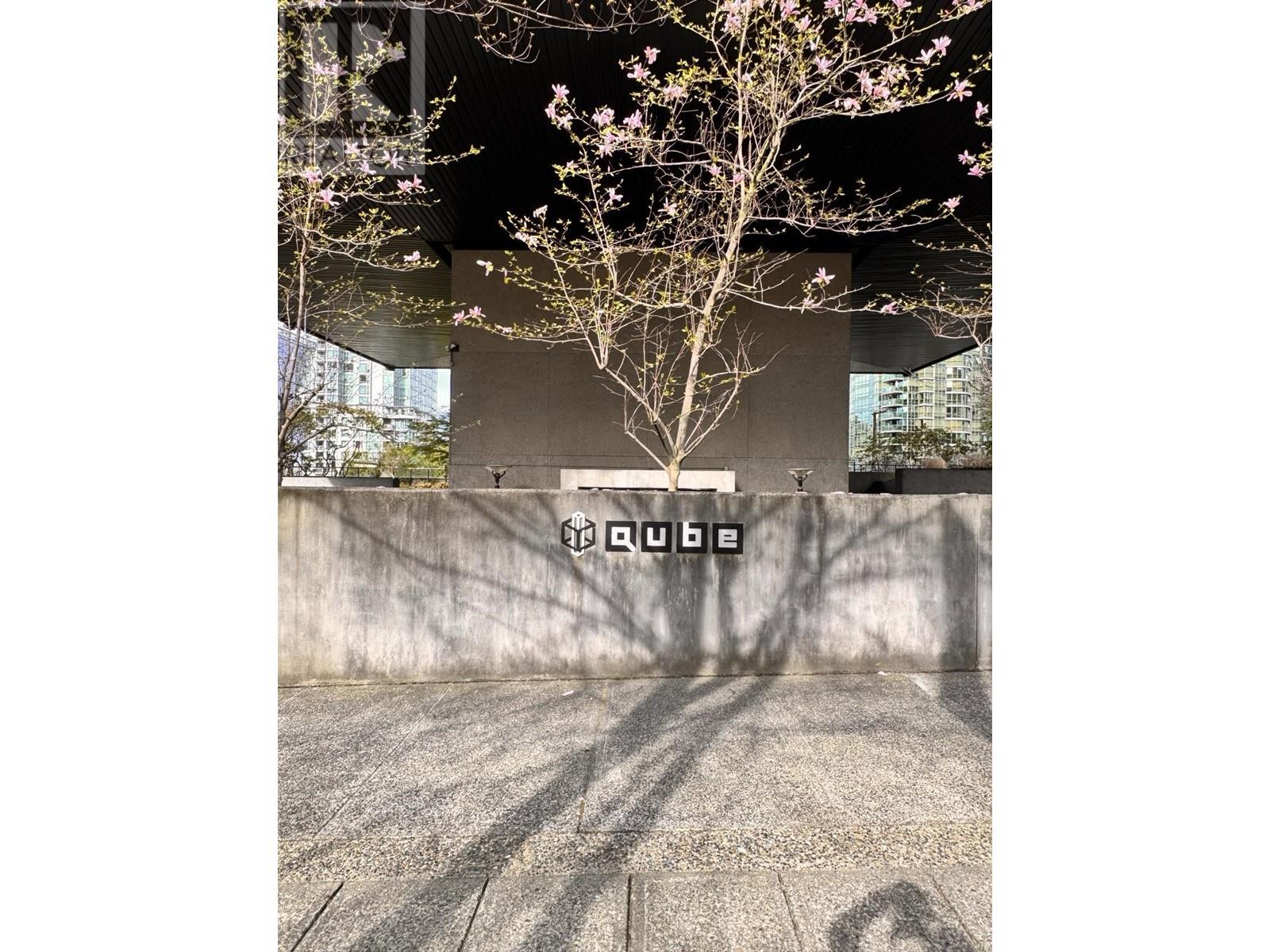 611 1333 W Georgia Street, Vancouver, British Columbia  V6E 4V3 - Photo 3 - R2992514