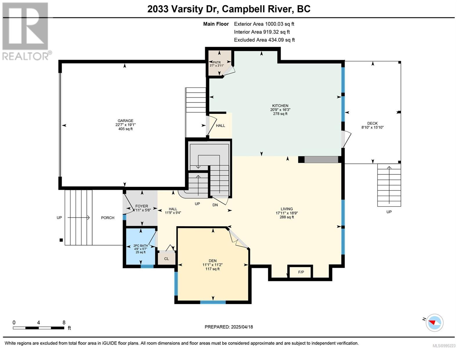 5 2033 Varsity Landing, Campbell River, British Columbia  V9H 0B2 - Photo 49 - 995223
