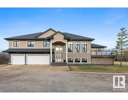 #9B 54231 RGE ROAD 250 Skyglen Airpark