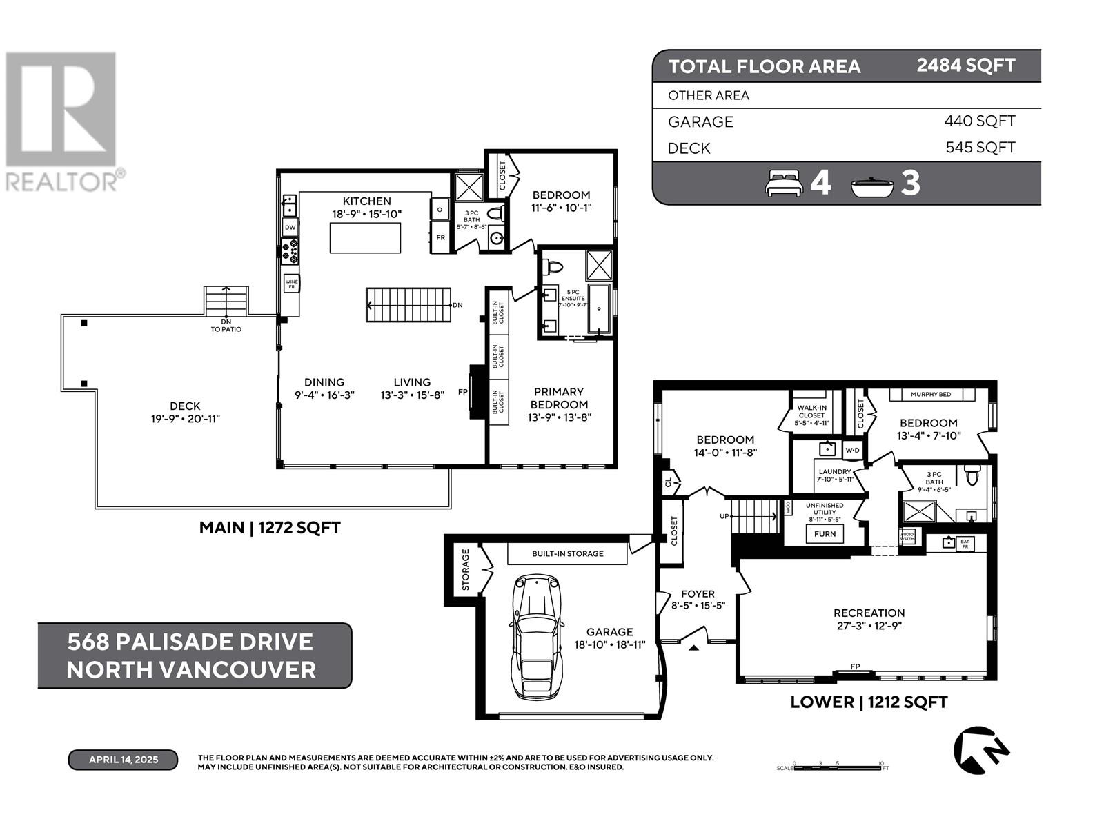 568 Palisade Drive, North Vancouver, British Columbia  V7R 2J1 - Photo 30 - R2992480