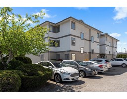 205 7435 SHAW AVENUE|Sardis East Vedder