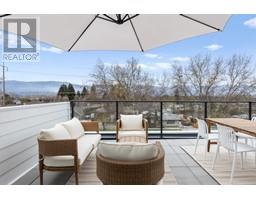 1463 Inkar Road Unit# 5, kelowna, British Columbia