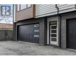 1463 Inkar Road Unit# 6, kelowna, British Columbia
