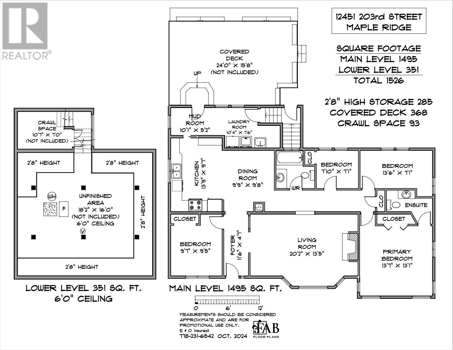12451 203 Street, Maple Ridge, British Columbia  V2X 4W3 - Photo 33 - R2993022
