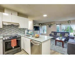 204 12130 80 Avenue, Surrey, Ca