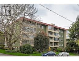 301 1235 Johnson St, victoria, British Columbia