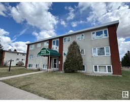 #204 13035 69 ST NW, edmonton, Alberta