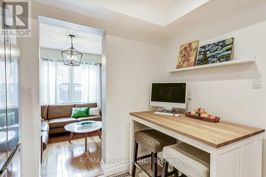 20 - 1951 Rathburn Road, Mississauga (Rathwood), Ontario  L4W 2N9 - Photo 12 - W12098239