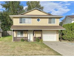 2854 GARDNER COURT