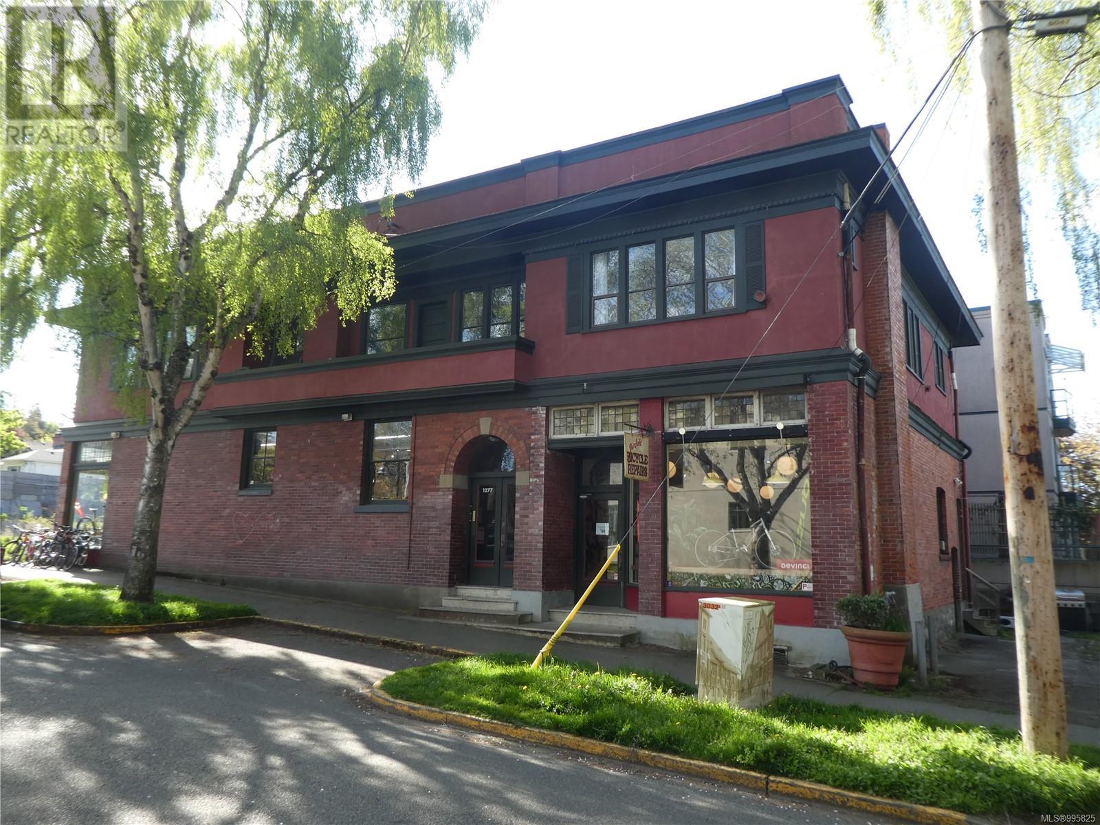 1275 Oscar St, Victoria, British Columbia  V8V 2X6 - Photo 3 - 995825
