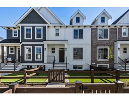 8179 FOXFERN ROAD|Lower Landing