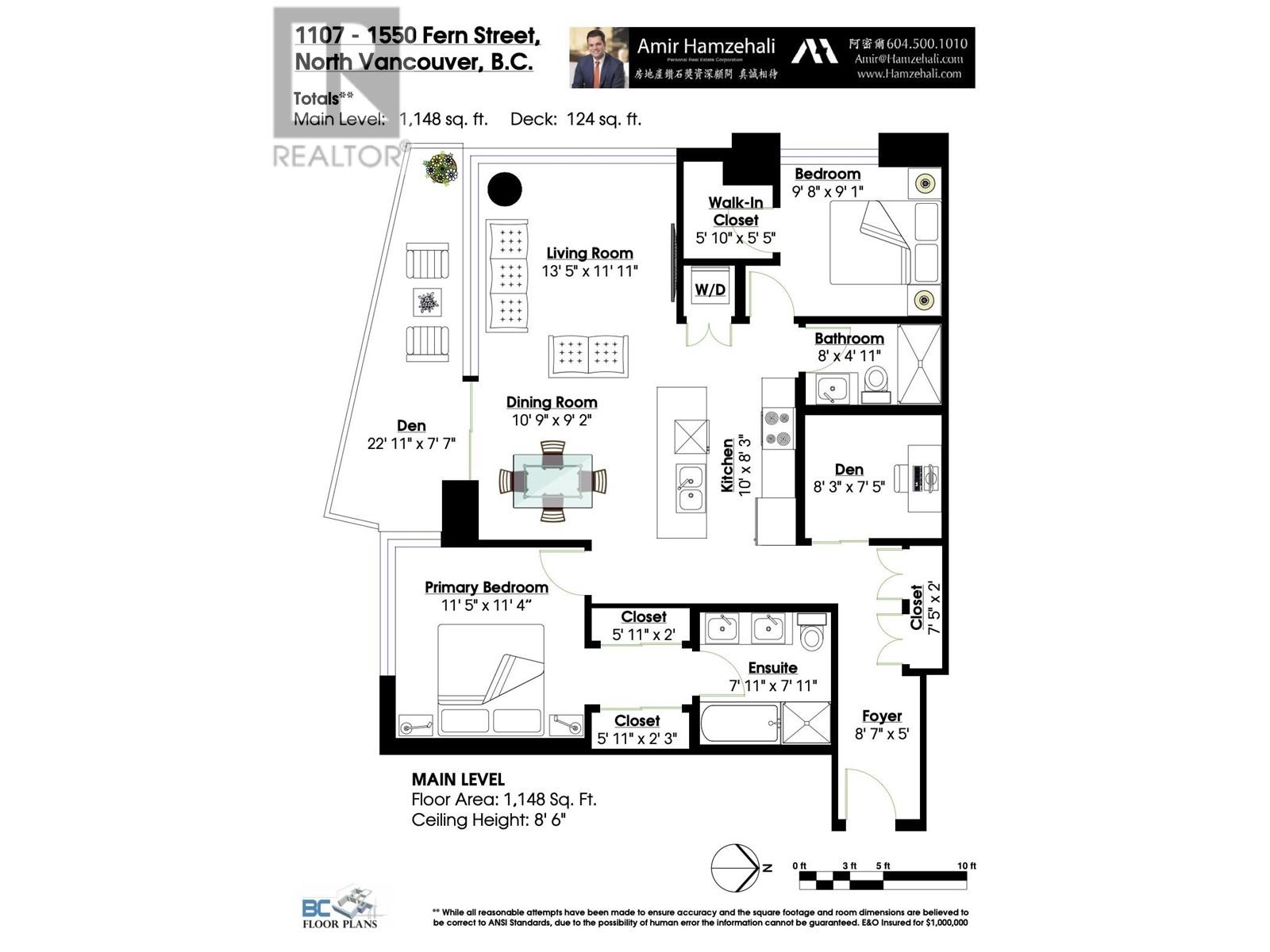 1107 1550 Fern Street, North Vancouver, British Columbia  V7J 0A9 - Photo 39 - R2993522