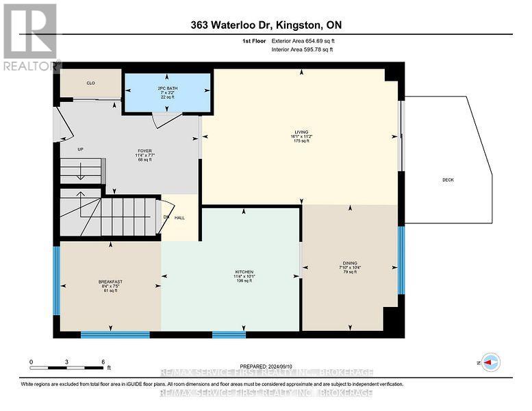 363 Waterloo Drive, Kingston (East Gardiners Rd), Ontario  K7M 8L2 - Photo 31 - X12099685