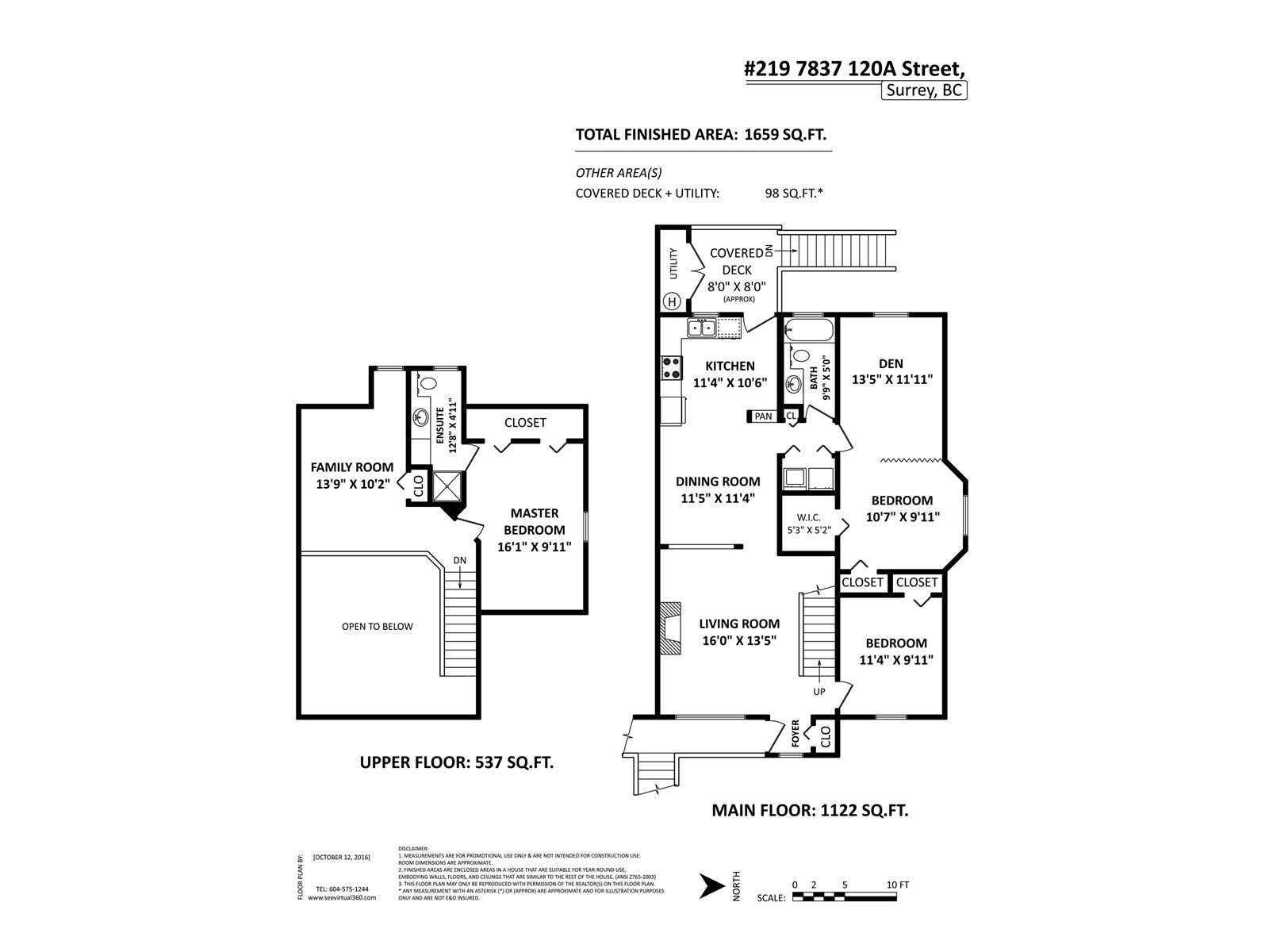 219 7837 120a Street, Surrey, British Columbia  V3W 0W9 - Photo 28 - R2990813