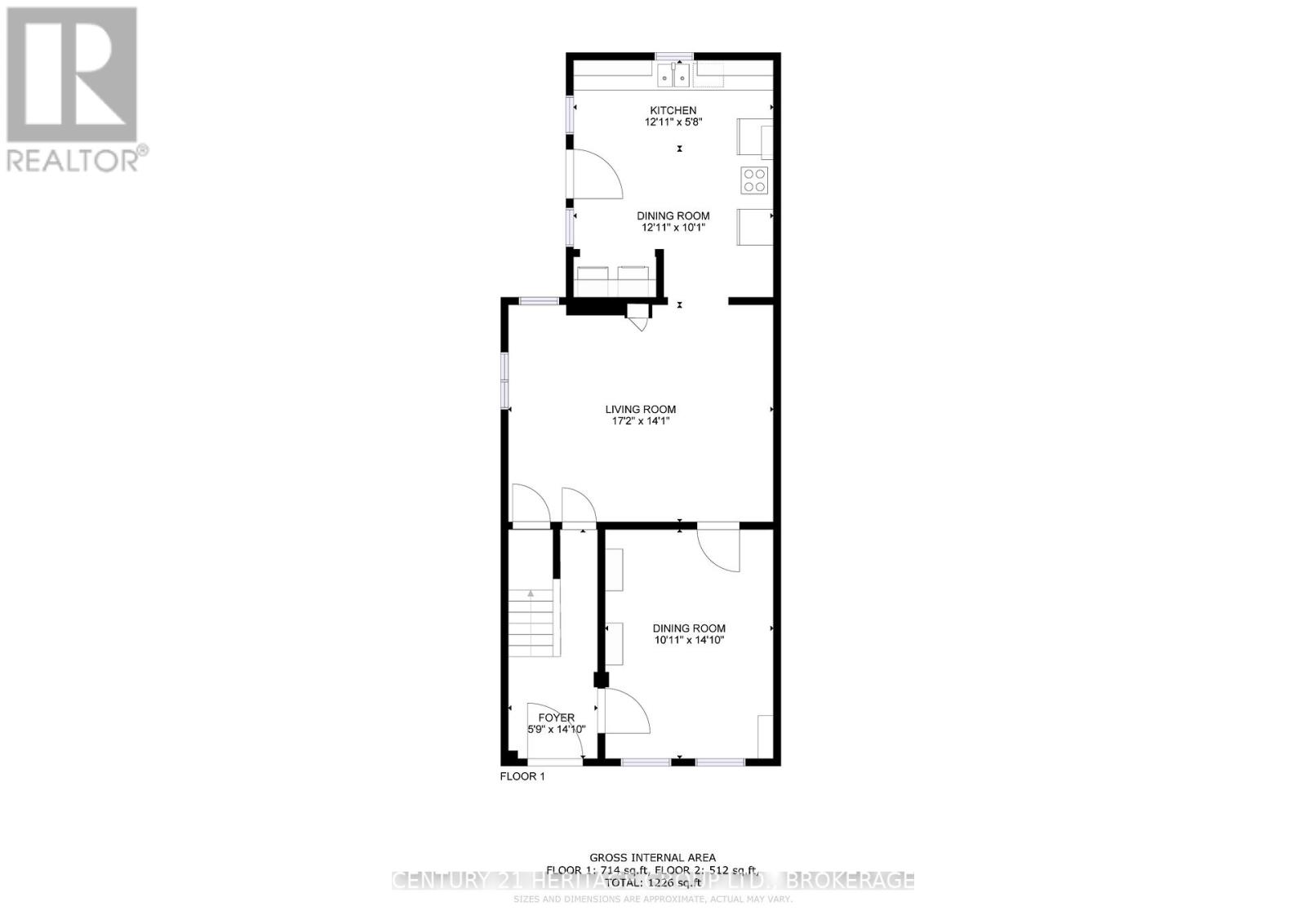 243 King Street E, Gananoque, Ontario  K7G 1G4 - Photo 13 - X12099815