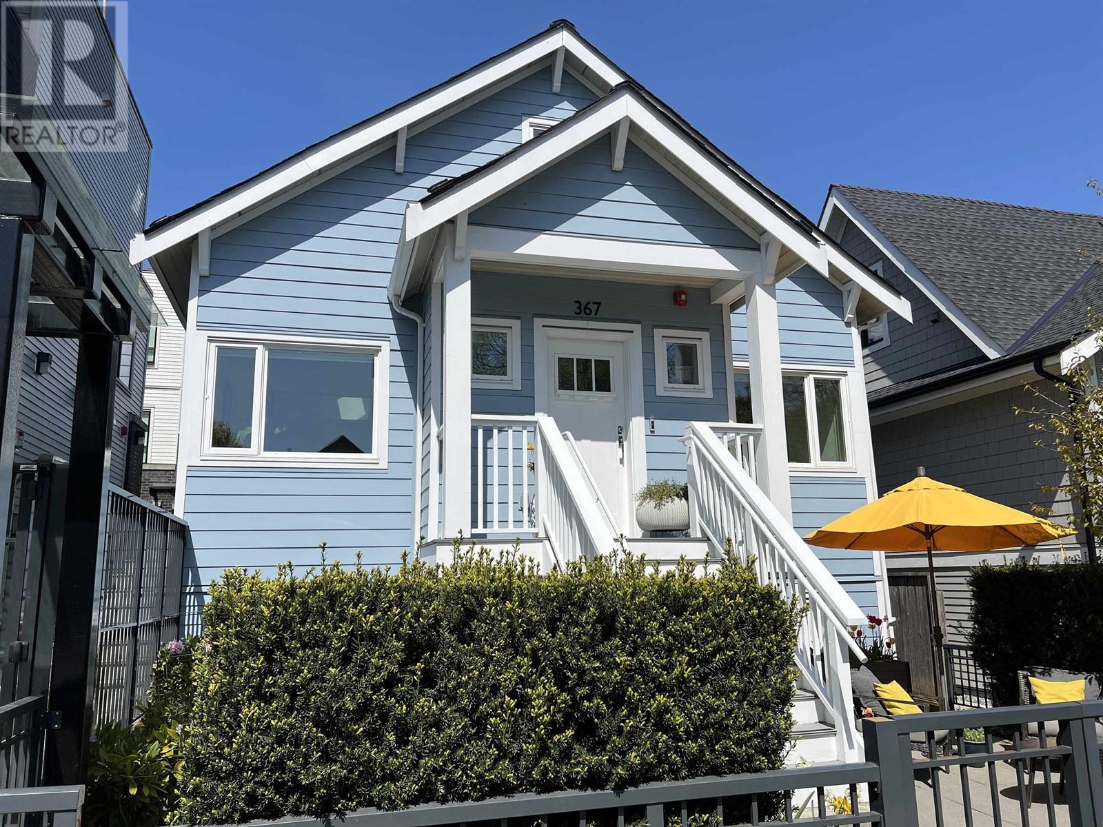 Listing Picture 34 of 35 : 367 E 16TH AVENUE, Vancouver / 溫哥華 - 魯藝地產 Yvonne Lu Group - MLS Medallion Club Member