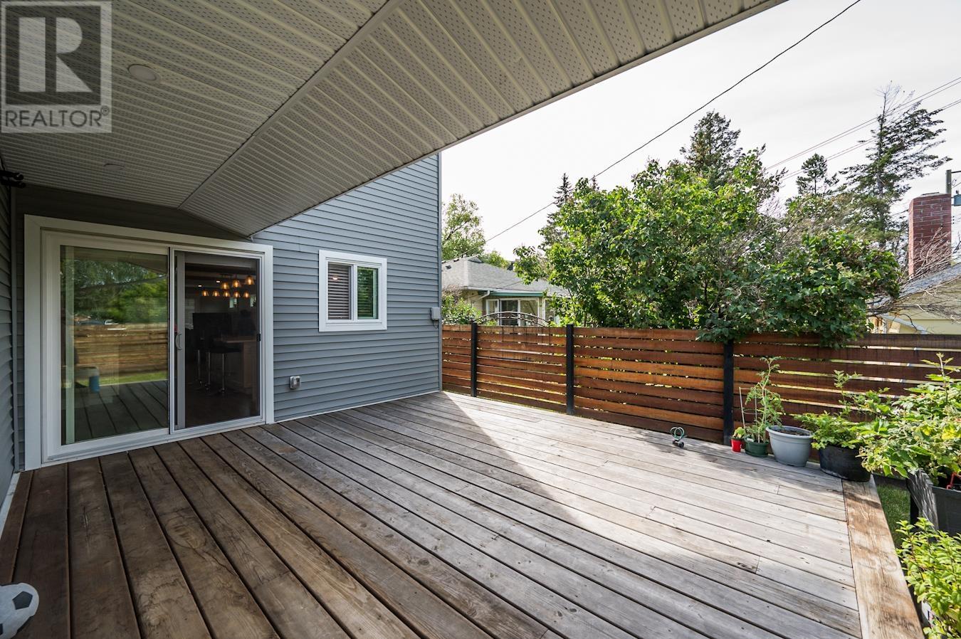 569 Alward Street, Prince George, British Columbia  V2M 2E4 - Photo 39 - R2993793