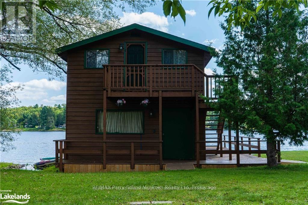 2235 Hwy 124, Whitestone, Ontario  P0A 1G0 - Photo 38 - X12100008