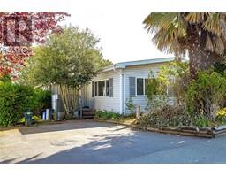 19 1581 Middle Rd, view royal, British Columbia