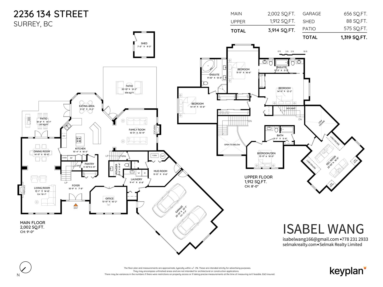 2236 134th Street, Surrey, British Columbia  V4A 9T9 - Photo 40 - R2993009