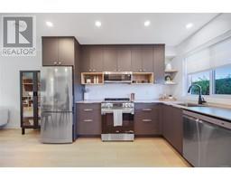 2 2846 4th Ave Woodward'S Village, Port Alberni, Ca