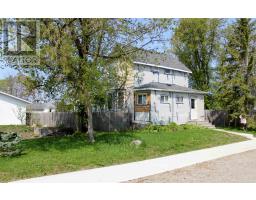 205 Second St, Rainy River, Ontario