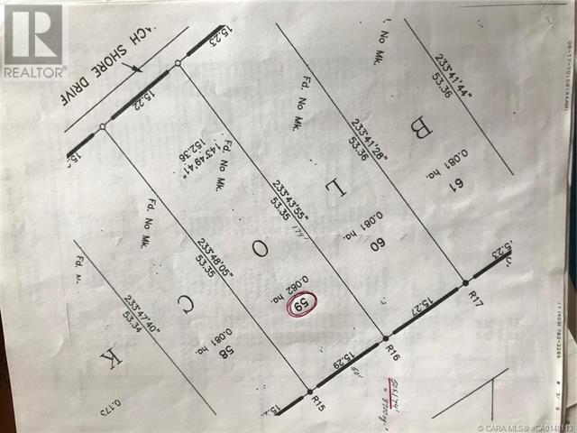 140, 41124 Range Road 282, Rural Lacombe County, Alberta  T4L 2N3 - Photo 9 - A2214315