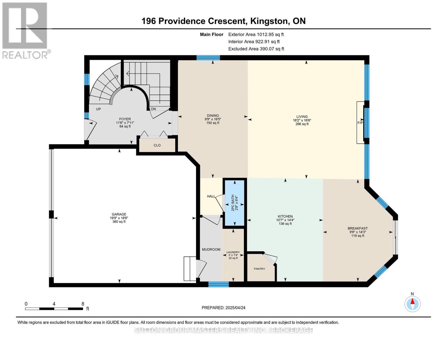 1609 Providence Crescent, Kingston (City Northwest), Ontario  K7P 0H8 - Photo 42 - X12101166