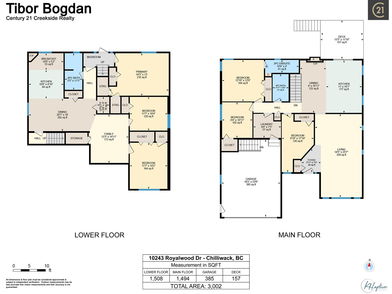Property at 10243 ROYALWOOD BOULEVARD image 5