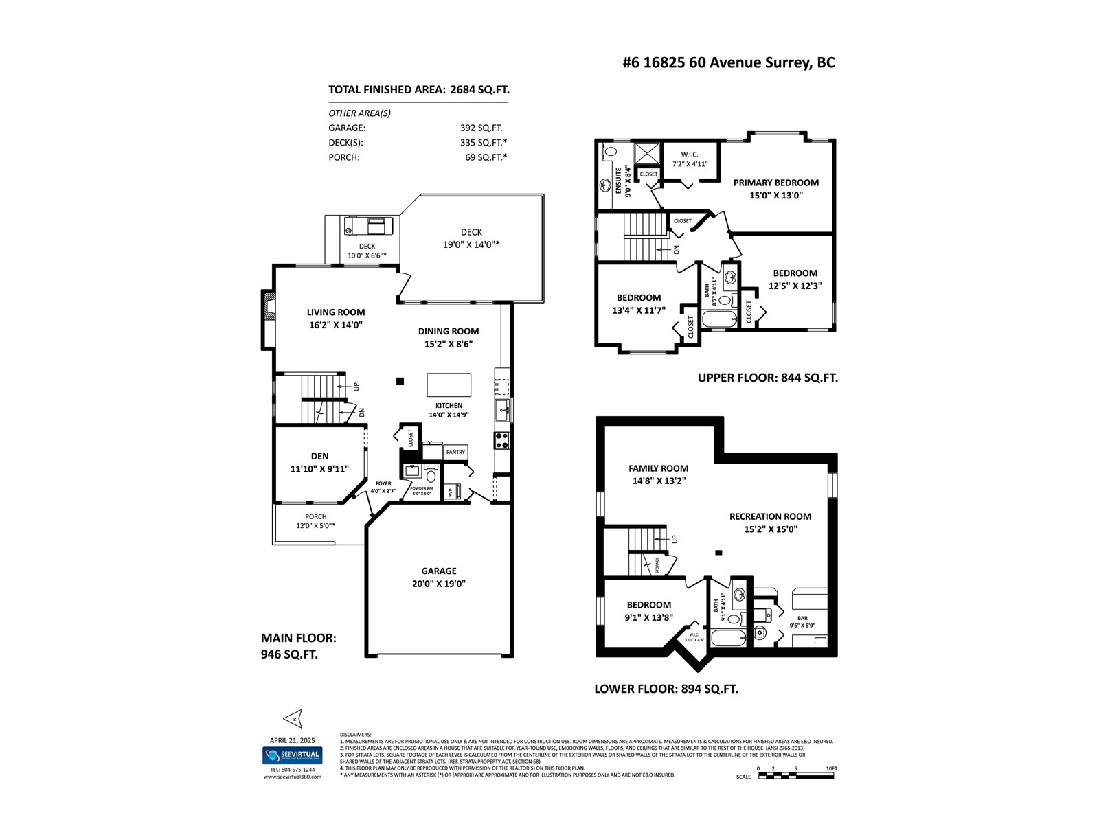 6 16825 60 Avenue, Surrey, British Columbia  V3S 4N6 - Photo 40 - R2993302