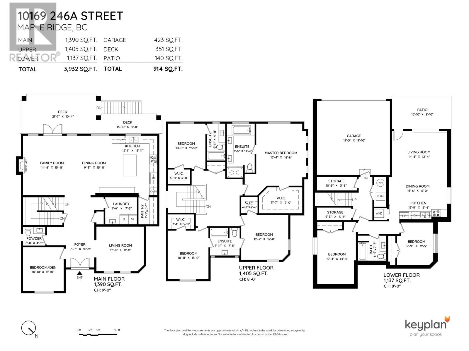 10169 246a Street, Maple Ridge, British Columbia  V2W 0K1 - Photo 37 - R2993995