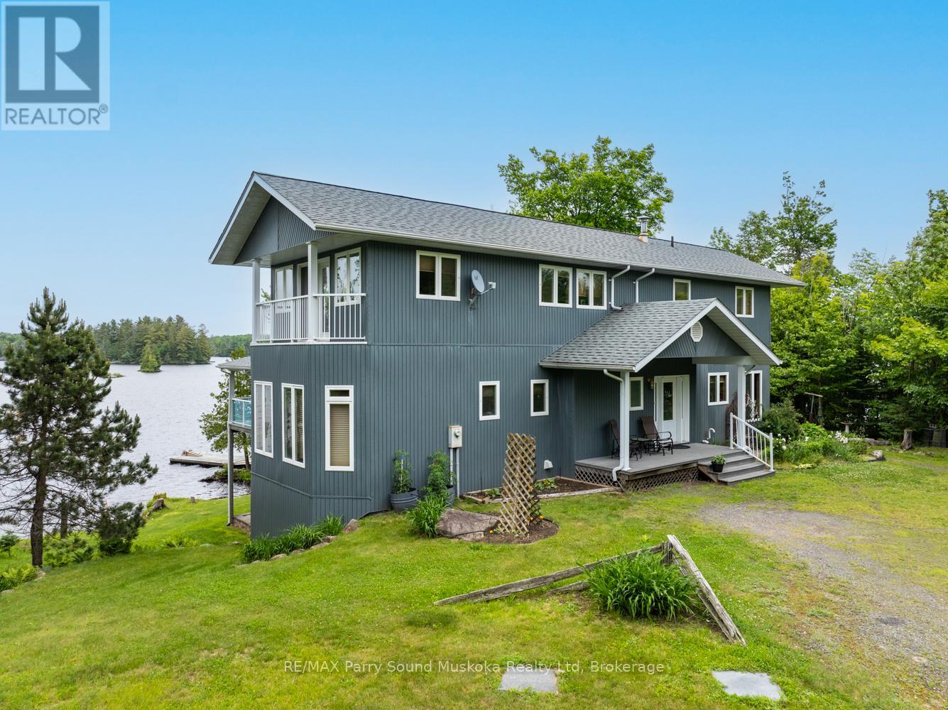 24 Wendy's Lane, Mckellar, Ontario  P2A 0B5 - Photo 12 - X12097604